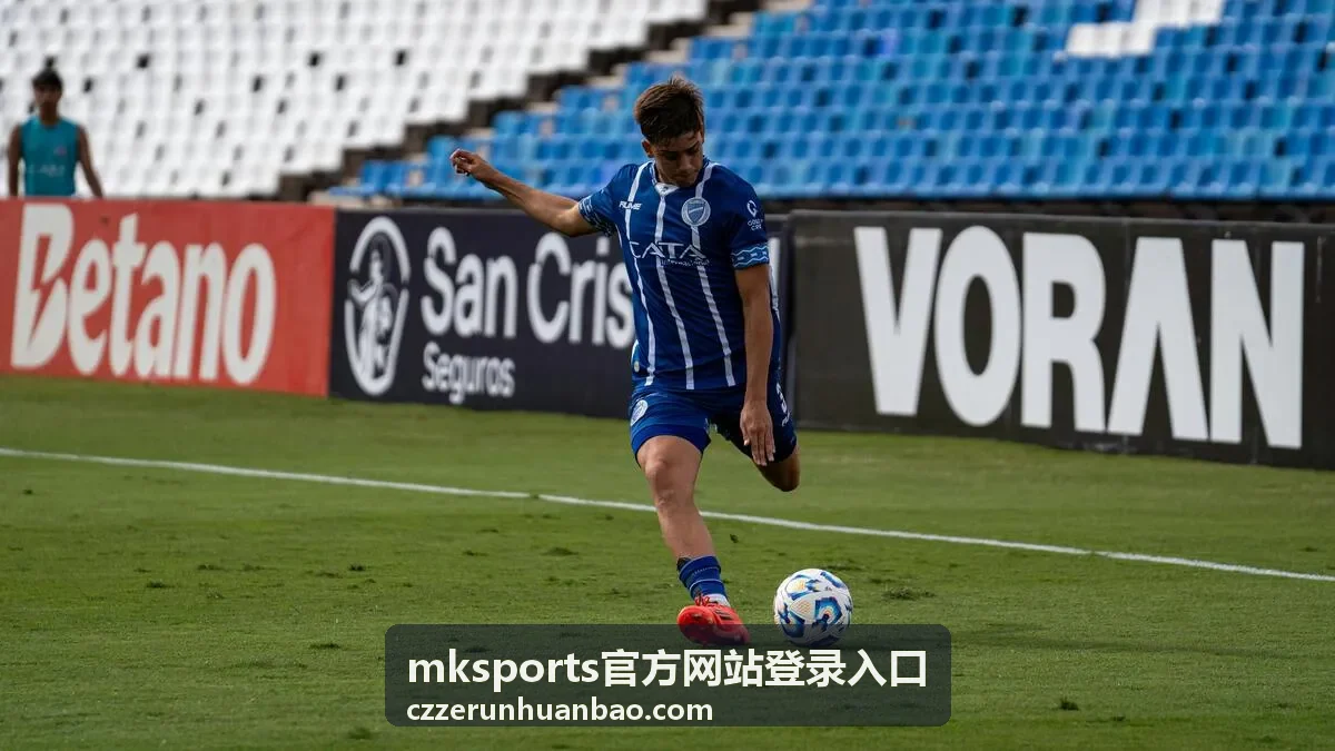 MK Sports 官方网站登录入口直播赛事画面
